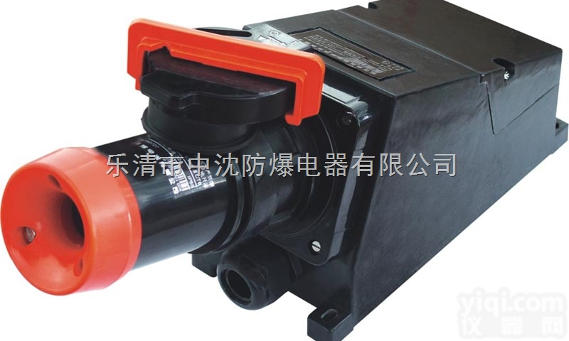 ZXF8050-<em>防爆</em><em>防腐</em>插接<em>装置</em>价格，<em>防爆</em><em>防腐</em>插接<em>装置</em>哪里价格便宜