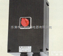 BLK8050-防爆防腐<em>断路器</em><em>价格</em>，防爆防腐<em>断路器</em>哪里<em>价格</em>便宜