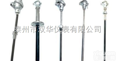 K型  双华 <em>金属陶瓷耐磨热电偶</em> K型 精度等级一级 0-800