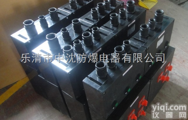 BXM（D）<em>8050</em>-<em>防爆</em><em>防腐</em>照明配电箱价格，<em>防爆</em><em>防腐</em>照明（动力）配电...