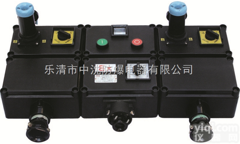 BXX8050-<em>防爆</em><em>防腐</em><em>电源插座</em>箱价格，<em>防爆</em><em>防腐</em><em>电源插座</em>箱哪里价格便宜