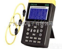 台湾泰仕TES-6830电能质量<em>分析仪</em>TES6830+6802<em>广东</em>省代...