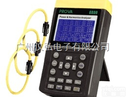 TES6830+6801电能质量<em>分析仪</em><em>广东省</em>代理
