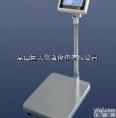 <em>台衡</em>XK3108-BW-150kg<em>电子秤</em>，惠<em>尔邦</em>BW-150kg电子称...