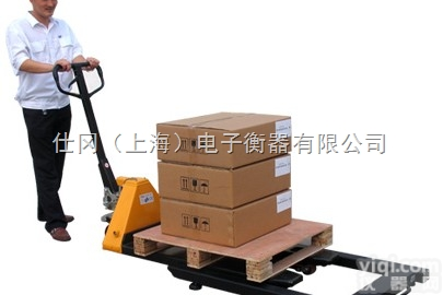 <品质保障><em>上海</em>特殊<em>电子秤</em>厂家,<em>不锈钢</em>U型电子地磅,<em>不锈钢</em>...