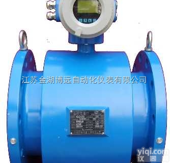 BY-LDE  <em>大口径</em><em>电磁</em><em>流量计</em>