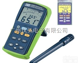 台湾泰仕TES-1365<em>记忆</em>型<em>温湿度计</em><em>TES1365</em>