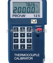 PROVA-125<em>温度</em><em>校正器</em><em>温度</em><em>校验仪</em>PROVA125