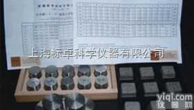 <em>光谱</em>仪<em>铝合金</em><em>标样</em>