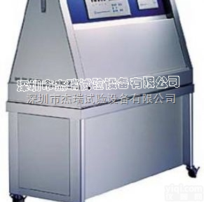 深圳紫外线加速寿命<em>实验机</em>/UV加速<em>耐候</em><em>试验箱</em>