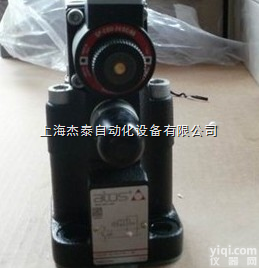 意大利ATOS压力<em>控制阀</em>现货<em>特价销售</em>