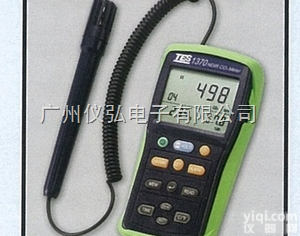 泰仕TES-1370二氧化碳<em>分析仪</em>TES1370 <em>广东省</em>代理