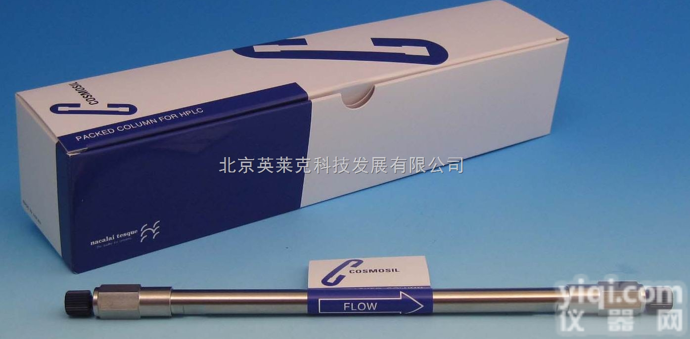 <em>Cholester</em>  COSMOSIL <em>Cholester</em><em>色谱柱</em>