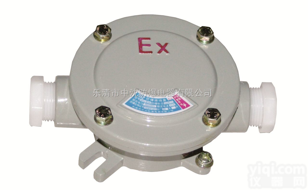 BAH-<em>防爆</em>接<em>线盒</em>价格，<em>防爆</em>接<em>线盒</em>厂家-<em>浙江</em>中沈，厂家批发