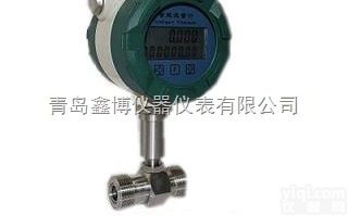 xbolwgy  <em>淄博</em>东营高精度小口径涡轮<em>流量计</em>/白酒<em>流量计</em>