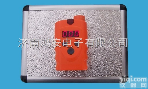 <em>便携式天然气检测仪</em>|天然气漏点检测仪RBBJ-T