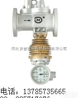 LFX型<em>分流</em><em>旋翼</em>式蒸汽<em>流量计</em>