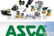 EF8210G094  <em>美国进口ASCO阿斯卡防爆电磁阀</em>