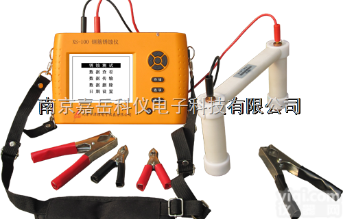 XS-<em>100</em>  天津津维XS-<em>100</em><em>钢筋</em><em>锈蚀</em>仪南京现货供应终身服务