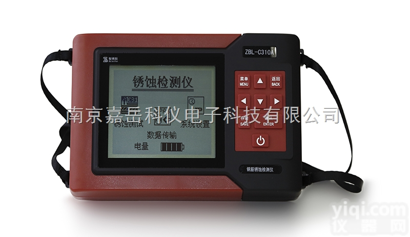 ZBL-C310A  智博联ZBL-C310A钢筋<em>锈蚀</em>仪南京<em>现货供应</em>终身服务
