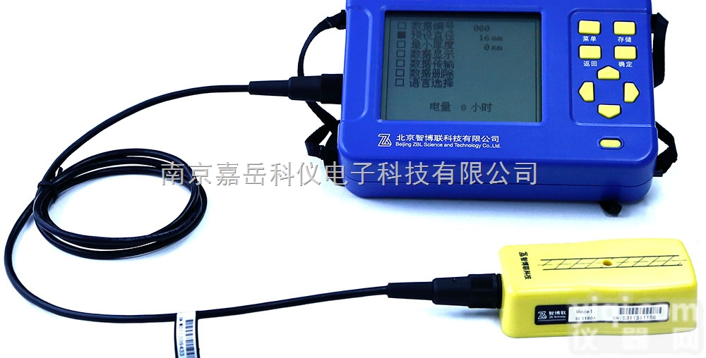 ZBL-R620  智<em>博联</em>ZBL-R620混凝土钢筋检测仪（普通型）南京<em>现货供应</em>终身服务