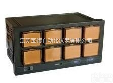 BDE-XXS-08  闪光报警器厂家|价格|报价|<em>江苏</em>宝德自动化仪表有限公司