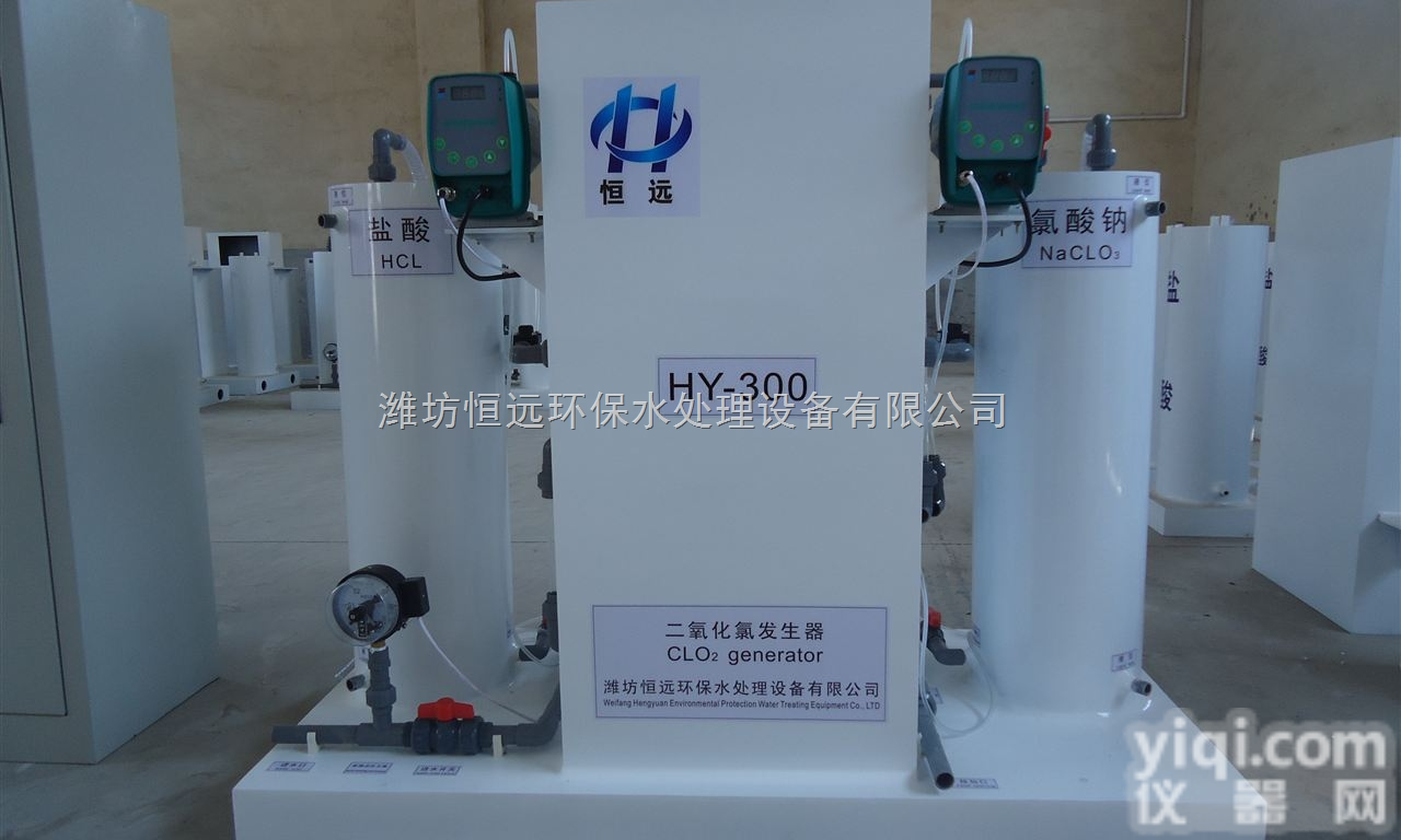 广元二氧化氯发生器，<em>加药装置</em>，<em>消毒设备</em>促销