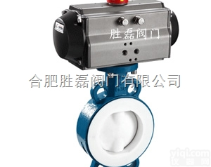 <em>安庆市</em>衬氟<em>阀门</em>厂家 <em>安庆市</em>气动<em>阀门</em>公司 <em>安庆市</em>电动<em>阀门</em>价格