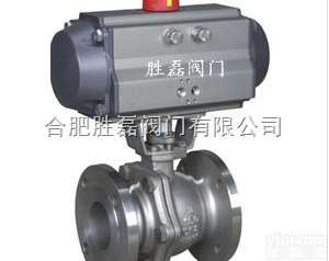 <em>安庆市</em>气动<em>球阀</em>厂家 <em>安庆市</em>电动<em>球阀</em>公司 <em>安庆市</em>二片式<em>球阀</em>价格