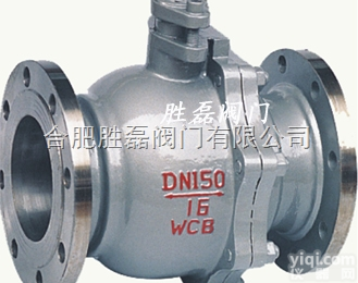 <em>安庆市</em>内螺纹<em>球阀</em>厂家 <em>安庆市</em>丝扣<em>球阀</em>公司 <em>安庆市</em>国标<em>球阀</em>价格