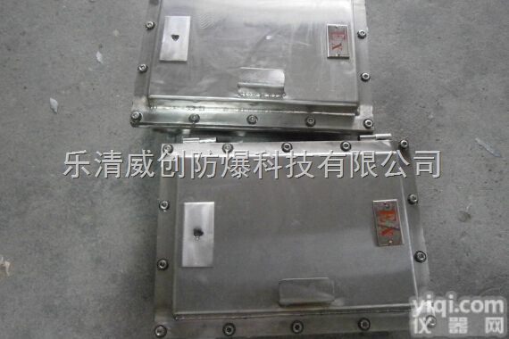 BJX-G<em>不锈钢</em>防爆接线箱/300*400*<em>200</em><em>不锈钢</em>防爆配电箱
