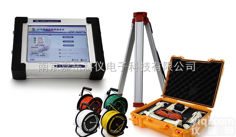 ZBL-U570  智<em>博联</em>ZBL-U570多通道超声测桩仪南京<em>现货供应</em>终身服务