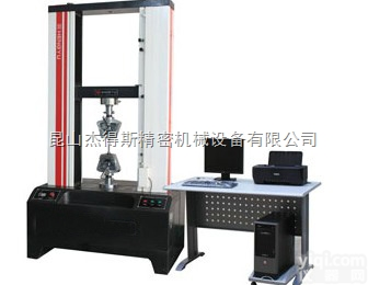 JJH  南京伺服万能材料<em>试验机</em>-<em>常州</em><em>拉力机</em>【生产维修】