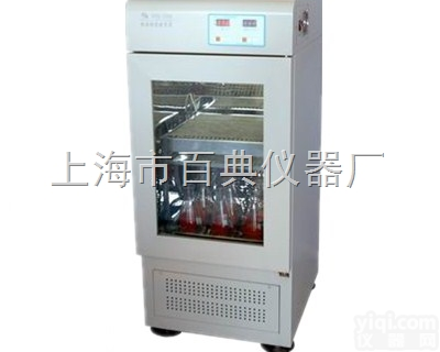 HZQ―F160  <em>全温度振荡培养箱</em>HZQ-F160价格/参数/规格，<em>全温度振荡培养箱</em>HZ...