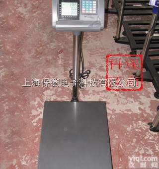 TCS  600<em>公斤</em>不锈钢<em>电子秤</em>，600<em>公斤</em>可以<em>防水</em>的<em>电子秤</em>