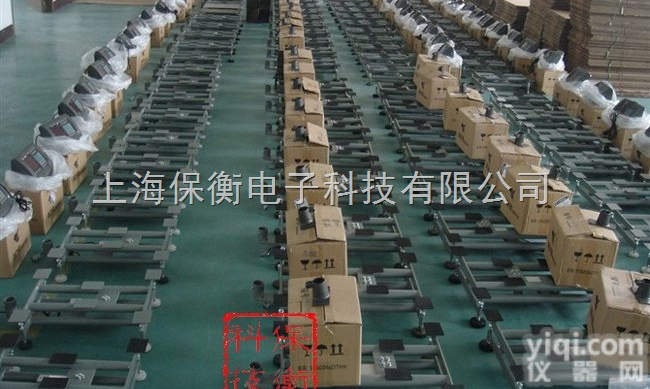 TCS  30<em>公斤</em>全<em>不锈钢</em>电子称，30<em>公斤</em>不会生锈的电子秤