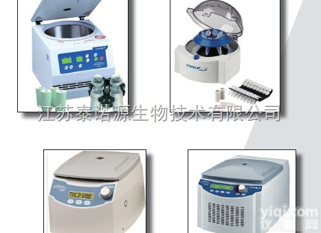 VWR<em>离心机</em> VWR冷冻<em>微量</em><em>离心机</em> VWR<em>微量</em><em>离心机</em> VWR掌上<em>离心机</em>