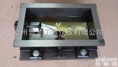 砌<em>墙砖</em>试模  砌<em>墙砖</em><em>抗压强度</em><em>成型</em>试模