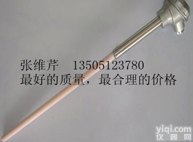 <em>WRR</em>-130  Ｂ型<em>热电偶</em>，<em>WRR</em>-130<em>热电偶</em>，铂铑30－铂铑6<em>热电偶</em>