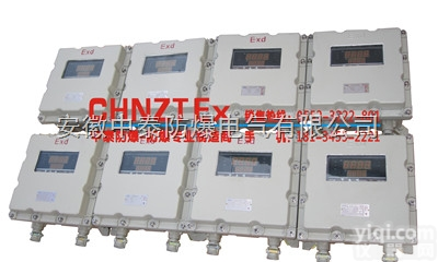 BYB系列  常州-徐州隔爆型<em>防爆</em><em>温控</em>仪，<em>防爆</em>仪表箱，安徽<em>防爆</em><em>温控</em>仪厂家