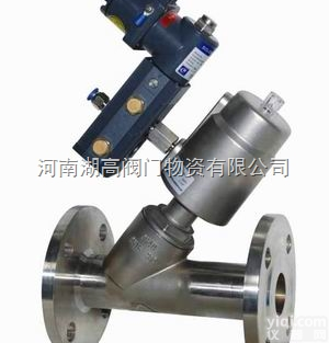 HG2000—F  现货厂价批发 <em>全不锈钢法兰气动角座阀</em>