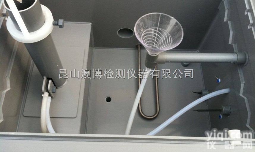 盐雾<em>试验机</em><em>配件</em>，提供盐雾<em>试验机</em>整机<em>配件</em>