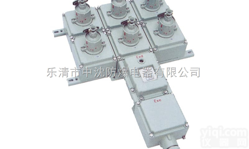 XD（M）B58-DX防爆<em>检修</em><em>电源插座</em>箱价格，防爆<em>检修</em><em>电源插座</em>箱批发