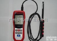 <em>先驰</em>ST-730 热线式风速仪ST730<em>风速计</em>