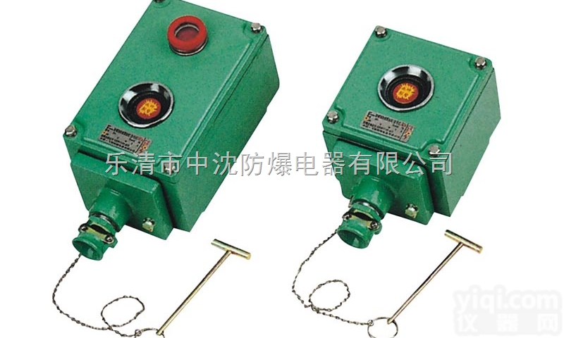 防爆<em>消防报警</em><em>按钮</em>价格，防爆<em>消防报警</em><em>按钮</em>厂家，防爆<em>消防报警</em><em>按钮</em>批发