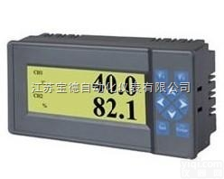 BDE-XMTA-1000F  一<em>体式</em>多功能<em>综合</em>仪表