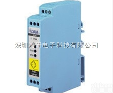 ADAM-3016  ADAM-3016 研华输入<em>模块</em> 吉林<em>经销</em>商分销