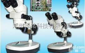 PXS6A-T（B）  连续<em>变倍</em>体视<em>显微镜</em>/珠宝鉴定<em>专用</em>连续<em>变倍</em>体视<em>显微镜</em>