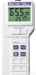 贝克<em>莱斯</em>BK8322<em>温湿度</em>计BK-8322
