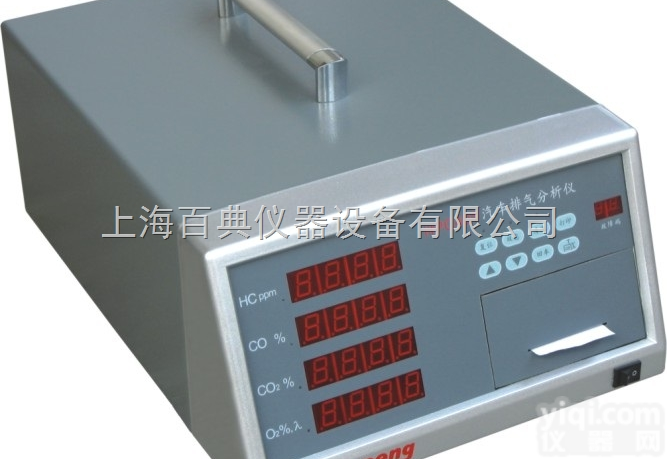 <em>HPC401</em>  汽车<em>排气</em><em>分析仪</em>